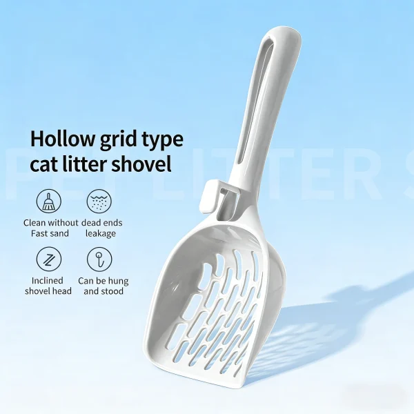 Sloped Grid Litter Scoop